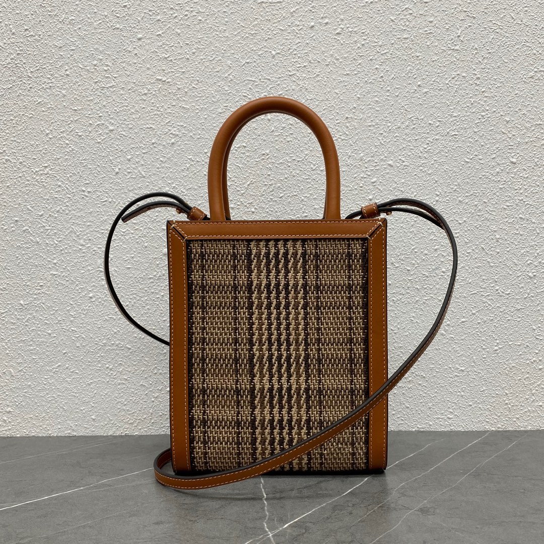 Celine Mini Vertical Cabas In Triomphe Canvas And Calfskin With Celine Print Striped Brown 193302